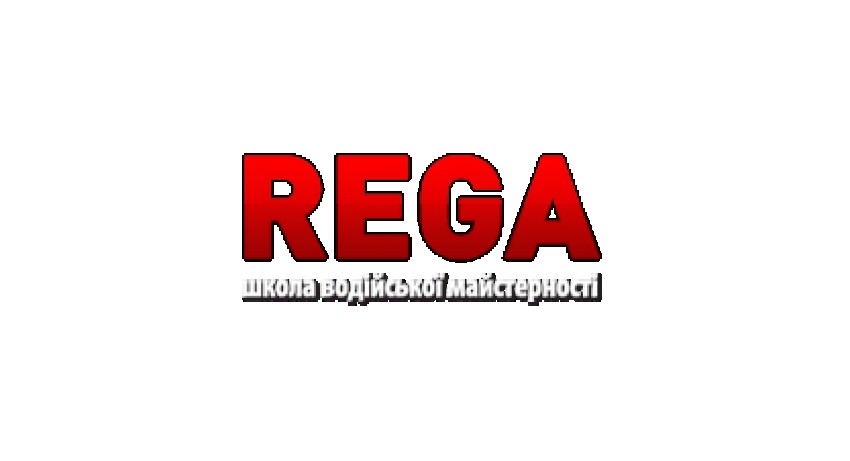 Мотошкола Rega