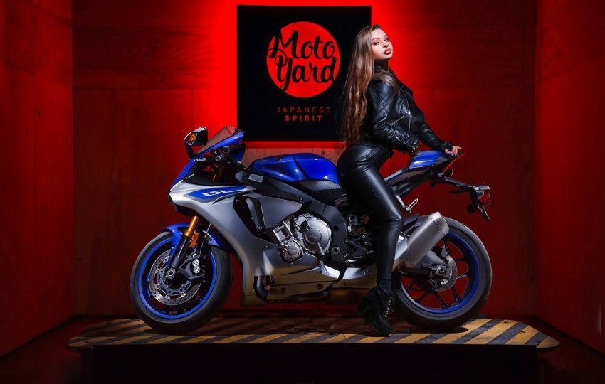 Moto Yard