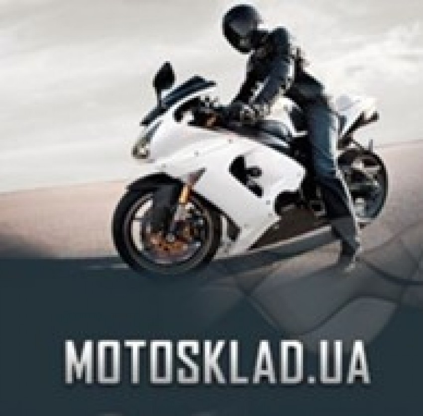 MOTOSKLAD
