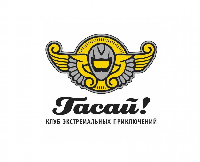 Прокат квадроциклов Гасай