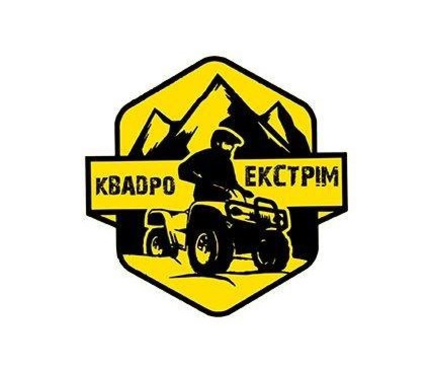 Прокат квадроциклів та баггі Квадро Екстрім