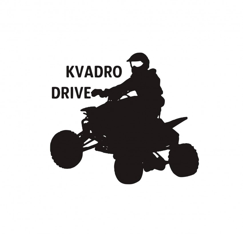 Прокат квадроциклов Kvadro Drive