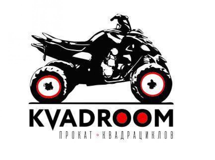 Прокат квадроциклов Kvadroom