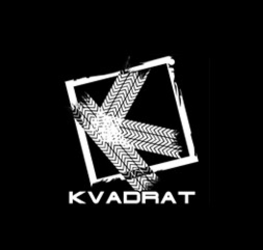 Прокат квадроциклов KVADRAT