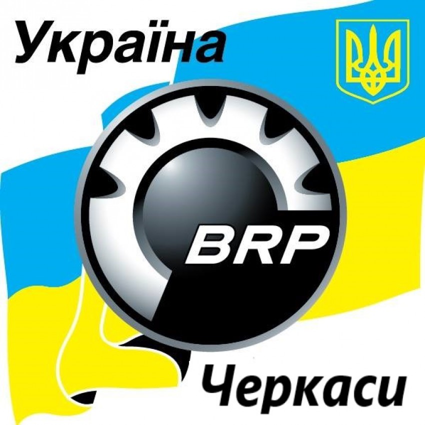 BRP Centr Черкаси